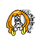 三十路女子、ミソ子（個別スタンプ：32）