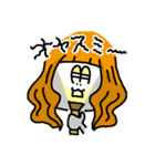 三十路女子、ミソ子（個別スタンプ：36）