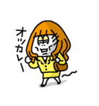 三十路女子、ミソ子（個別スタンプ：39）