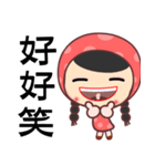 red bud girl（個別スタンプ：2）