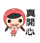 red bud girl（個別スタンプ：4）