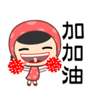 red bud girl（個別スタンプ：6）