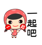 red bud girl（個別スタンプ：10）