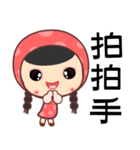 red bud girl（個別スタンプ：34）