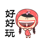 red bud girl（個別スタンプ：37）