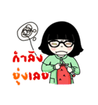 Nuwan (Thai)（個別スタンプ：4）