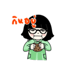 Nuwan (Thai)（個別スタンプ：27）