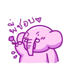 Pink smiley elephant（個別スタンプ：3）