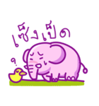 Pink smiley elephant（個別スタンプ：4）