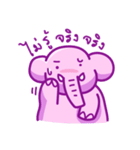 Pink smiley elephant（個別スタンプ：6）
