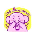 Pink smiley elephant（個別スタンプ：8）