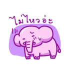 Pink smiley elephant（個別スタンプ：10）
