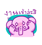 Pink smiley elephant（個別スタンプ：19）
