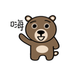 Happy＆sweet Bear（個別スタンプ：10）