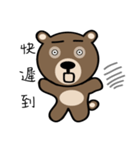 Happy＆sweet Bear（個別スタンプ：13）