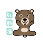 Happy＆sweet Bear（個別スタンプ：20）