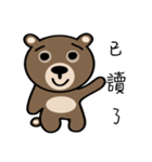 Happy＆sweet Bear（個別スタンプ：30）