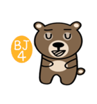 Happy＆sweet Bear（個別スタンプ：36）