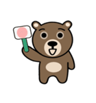 Happy＆sweet Bear（個別スタンプ：37）