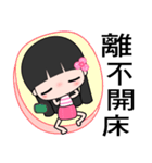 I love little flower（個別スタンプ：8）