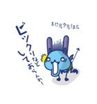 モリオさんは素直になれない（個別スタンプ：14）