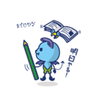 モリオさんは素直になれない（個別スタンプ：25）