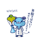 モリオさんは素直になれない（個別スタンプ：28）