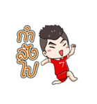 Cheer Team Thai（個別スタンプ：20）