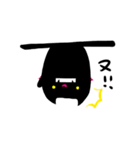 O OM CAT（個別スタンプ：4）