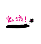 O OM CAT（個別スタンプ：8）