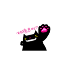 O OM CAT（個別スタンプ：9）