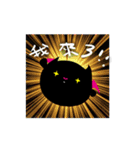 O OM CAT（個別スタンプ：21）