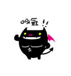 O OM CAT（個別スタンプ：34）