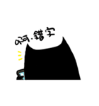 O OM CAT（個別スタンプ：38）
