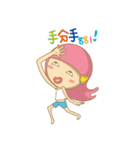 noodlegirl(04)（個別スタンプ：4）