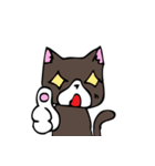 PolarBear＆BlackCat（個別スタンプ：8）
