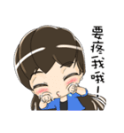 White Man Tou！Jeannie v1.0（個別スタンプ：3）