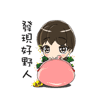 White Man Tou！Jeannie v1.0（個別スタンプ：4）