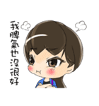 White Man Tou！Jeannie v1.0（個別スタンプ：5）