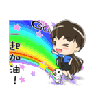 White Man Tou！Jeannie v1.0（個別スタンプ：7）