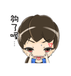 White Man Tou！Jeannie v1.0（個別スタンプ：9）