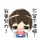 White Man Tou！Jeannie v1.0（個別スタンプ：11）