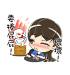 White Man Tou！Jeannie v1.0（個別スタンプ：14）