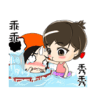 White Man Tou！Jeannie v1.0（個別スタンプ：20）