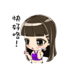 White Man Tou！Jeannie v1.0（個別スタンプ：26）