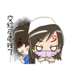 White Man Tou！Jeannie v1.0（個別スタンプ：29）