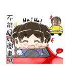 White Man Tou！Jeannie v1.0（個別スタンプ：30）