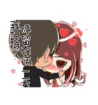 White Man Tou！Jeannie v1.0（個別スタンプ：31）