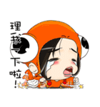 White Man Tou！Jeannie v1.0（個別スタンプ：32）