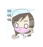 White Man Tou！Jeannie v1.0（個別スタンプ：33）